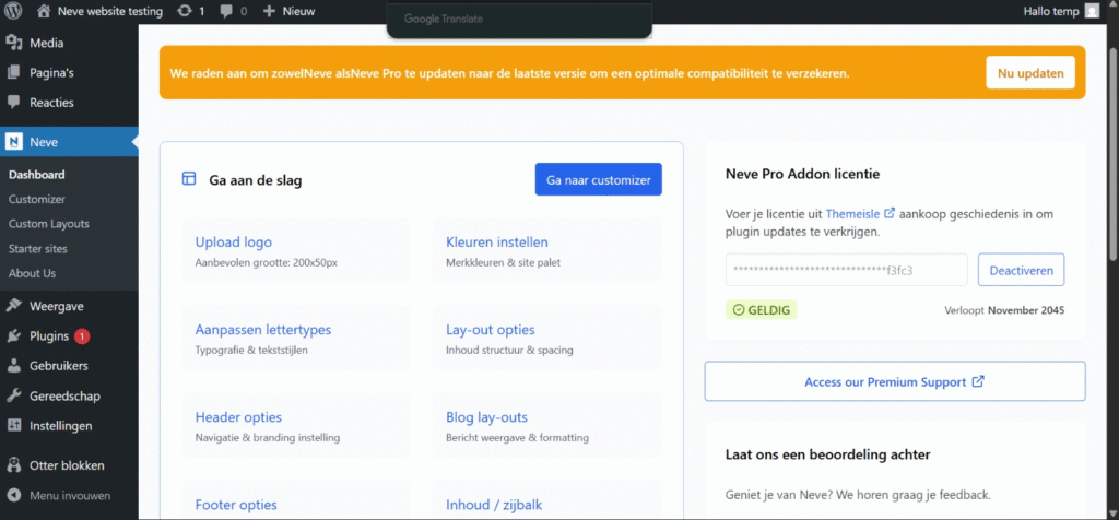 Neve Pro License Key